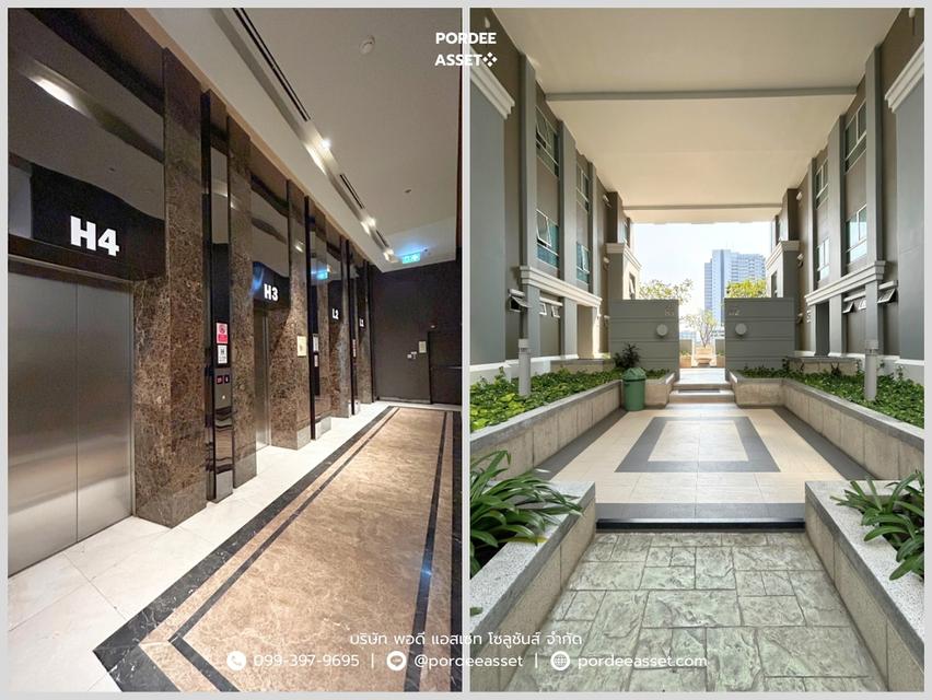 ขาย!! คอนโดใจกลางย่านธุรกิจ Belle Grand Rama 9 (2 ห้องนอน ขนาด 77 ตร.ม.) เข้าพระราม 9 ซ.3 ห้วยขวาง กทม. ใกล้ MRT สถานีพระราม 9 เพียง 500 ม. 15