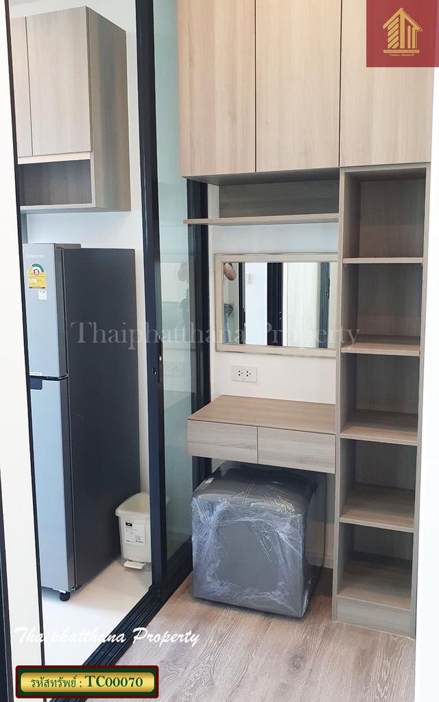 ไนท์บริดจ์ สุขุมวิท-เทพารักษ์ 6