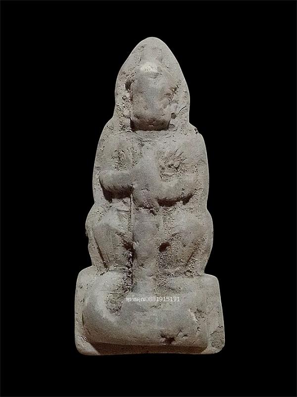 ท้าวเวสสุวรรณ รุ่นแรก พ่อท่านเขียว วัดห้วยเงาะ จ.ปัตตานี