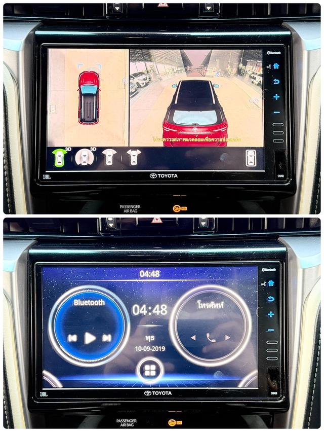 TOYOTA FORTUNER Legender 4WD ปี 2022 รูปที่ 16