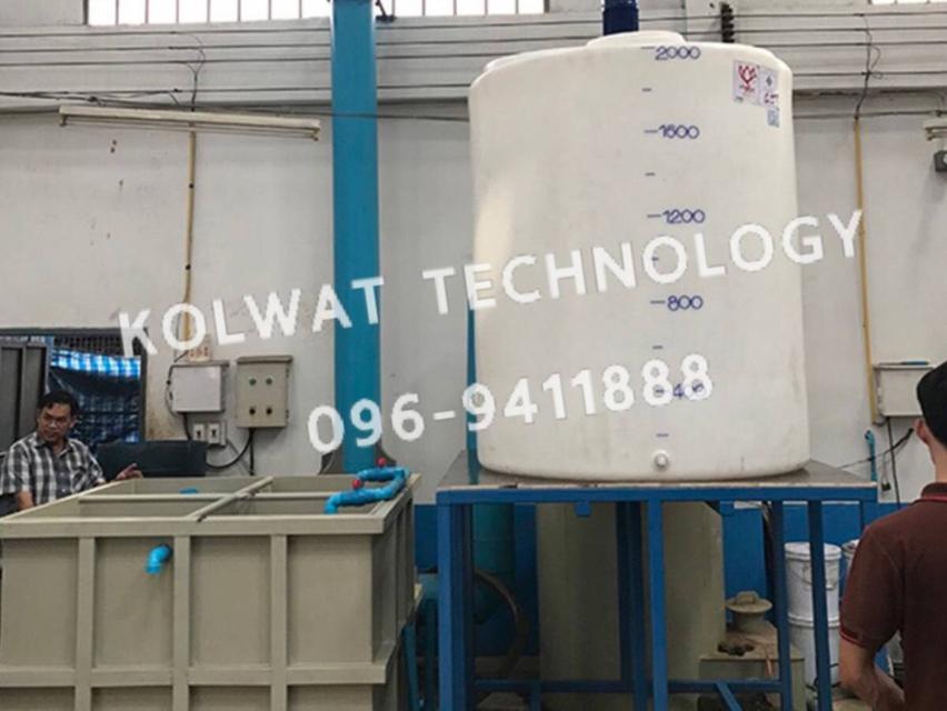 ชุดมอเตอร์กวนสารเคมี สำหรับงานอุตสาหกรรม