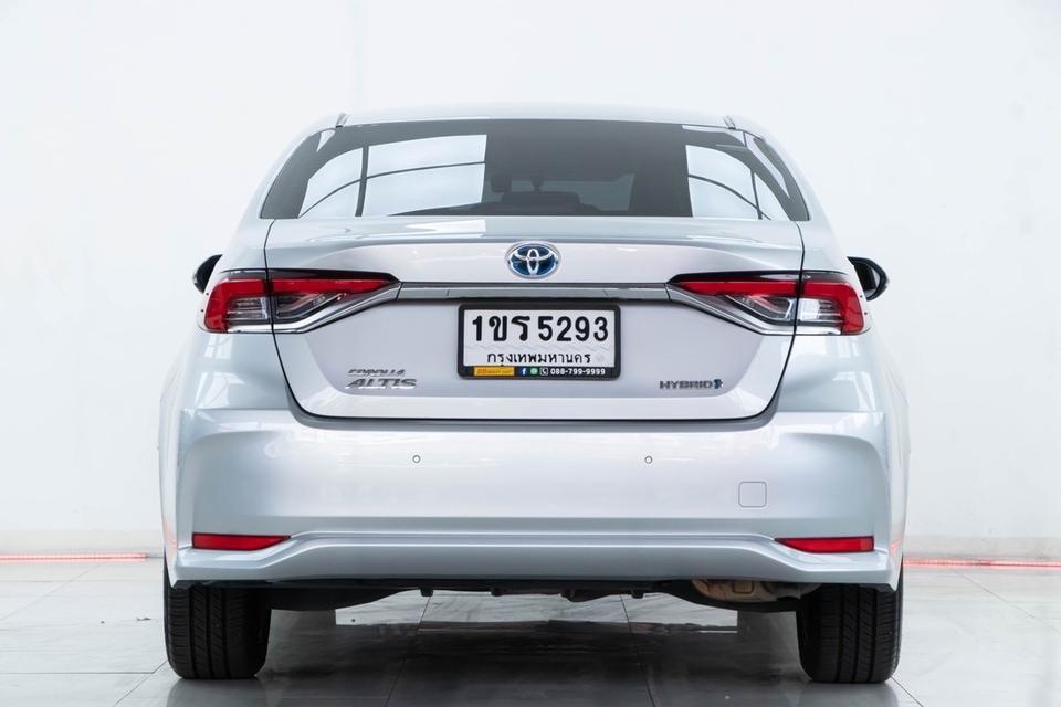 รหัสรถ 2A782  ALTIS 1.8 HYBRID ENTRY 5