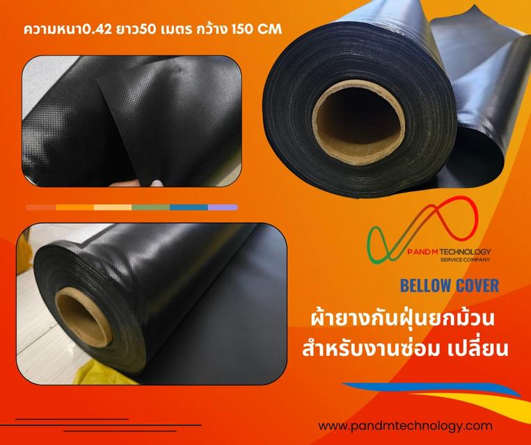 CNC cover telescopic ฝาครอบเครื่องจักร สไลด์ ป้องกันเครื่องจักร king cover รูปที่ 9