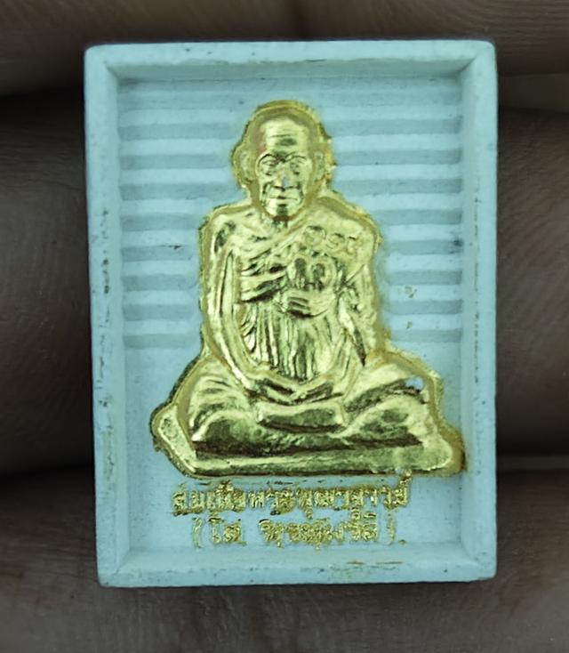 หลวงพ่อสดวัดปากน้ำรุ่น 108 ปี 2