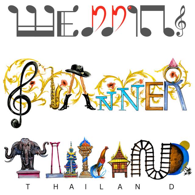 Thailand Planner — Luxury Weddings, VIP Parties & Corporate Events across Thailand