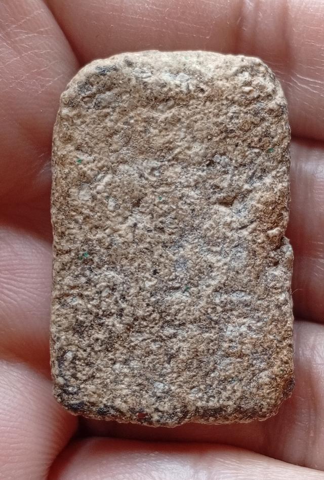 พระสมเด็จวัดระฆังพิมพ์ใหญ่ รูปที่ 6