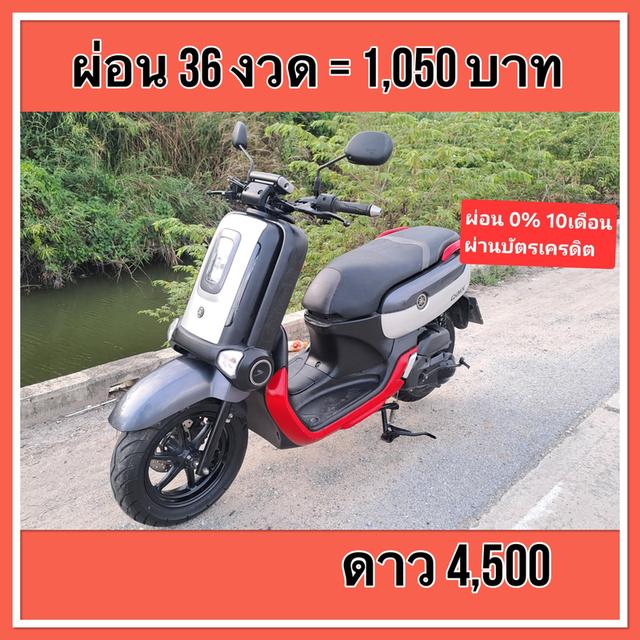 Qbix รถบ้านผ่อนได้