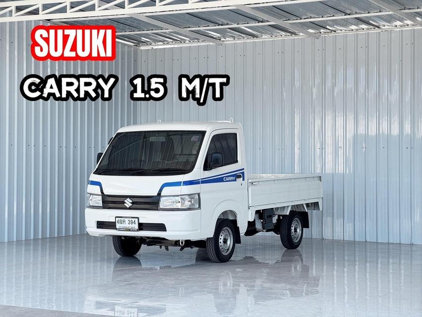 รถมือเดียว พร้อมใช้ Suzuki Carry 1.5 mini truck