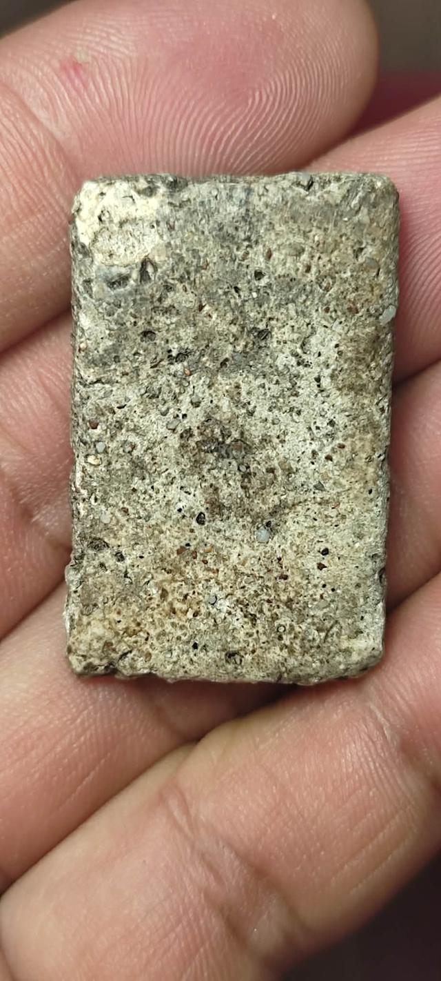 พระสมเด็จวัดระฆังพิมพ์ฐานแซม รูปที่ 2