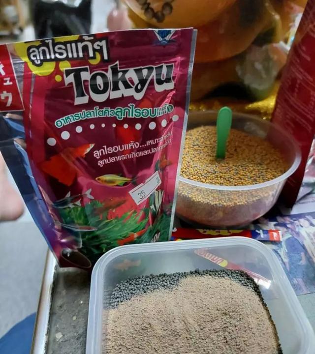 อาหารปลา TOKYO (โตคิว) ทำจากลูกไรแท้ๆ 2