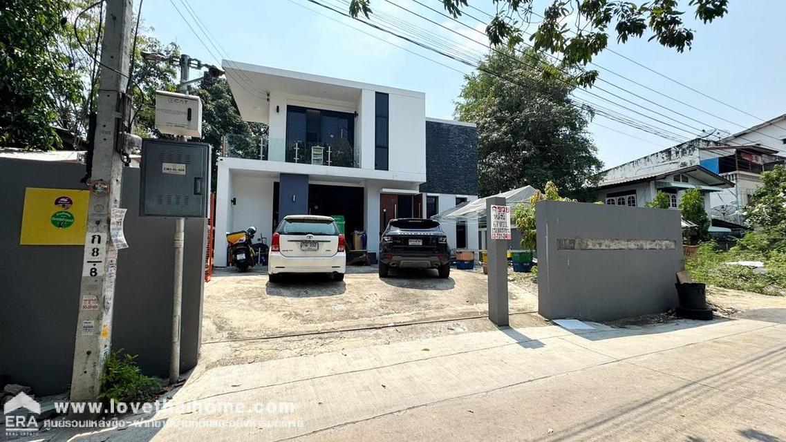 ขายบ้านเดี่ยว อ่อนนุช22 พื้นที่ 67 ตรว. พร้อมอยู่ ใกล้บิ๊กซี อ่อนนุช และ แนวรถไฟฟ้า BTS สถานีอ่อนนุช 2