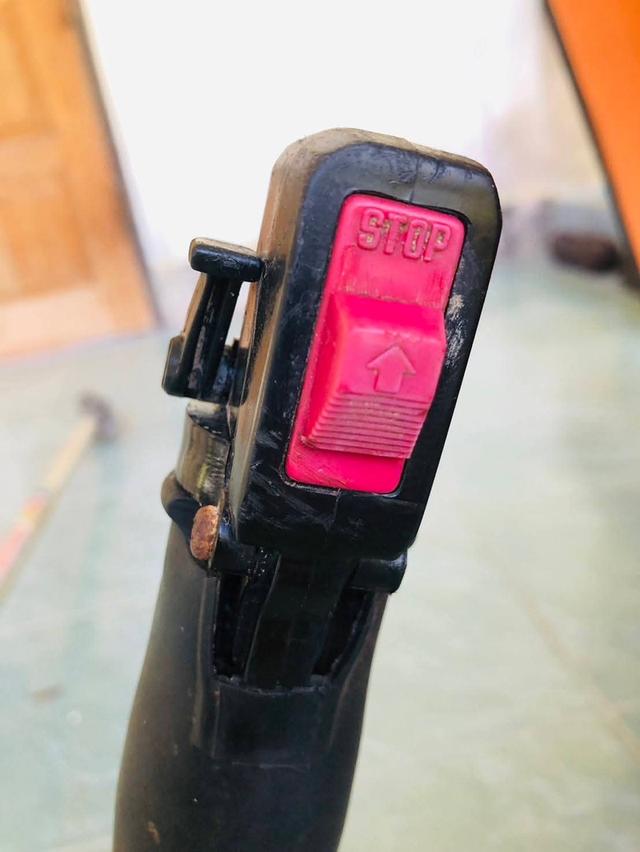 เครื่องตัดหญ้า