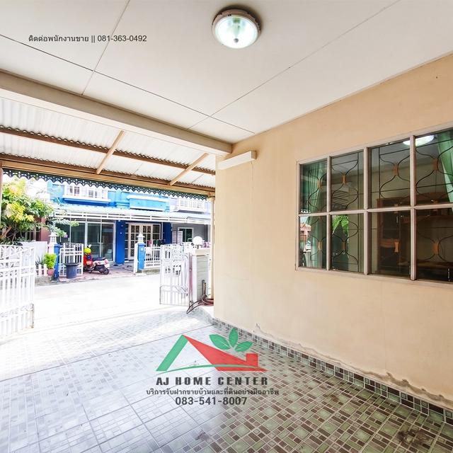 ม.บุศรินทร์ ธนบุรีรมย์ ประชาอุทิศ129 11