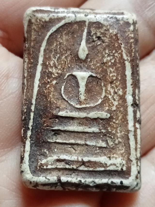 พระสมเด็จพิมพ์เส้นด้าย