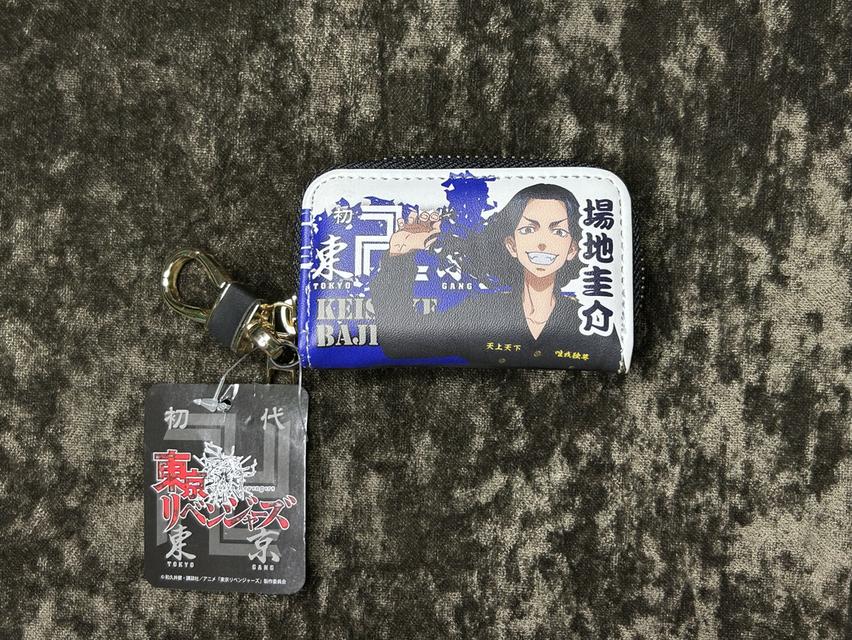 🔥 [มือหนึ่งป้ายห้อย] กระเป๋าใส่กุญแจ บาจิ เคสึเกะ ลิขสิทธิ์ Tokyo Revengers งานตู้เกมญี่ปุ่น 100%