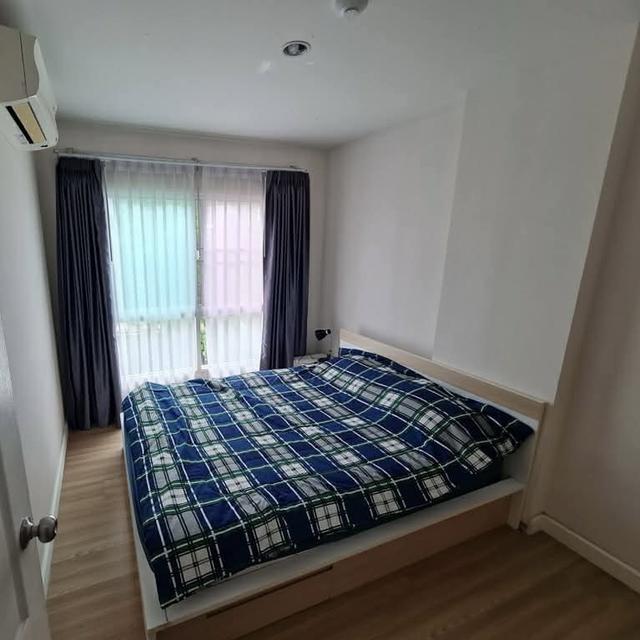 The Change Relax Condo – อ.เมือง จ.นครราชสีมา 2