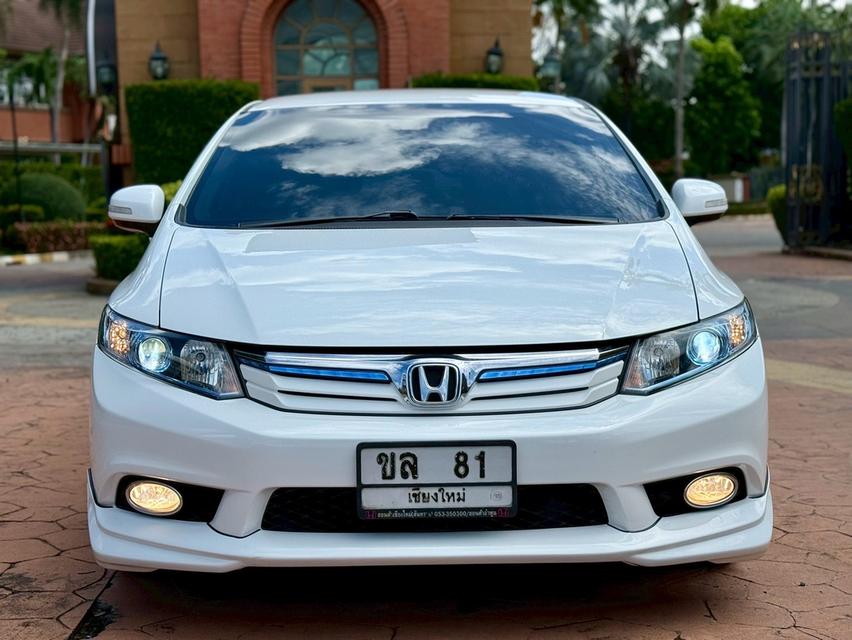 รหัสรถ PJP81 🚗 Honda Civic 1.5 Hybrid Navi ปี 2014