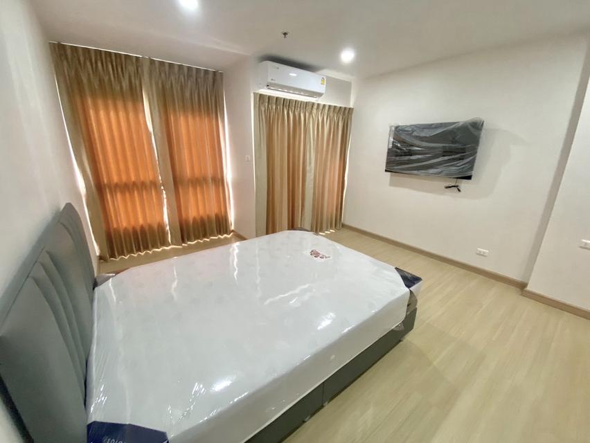 คอนโด 7