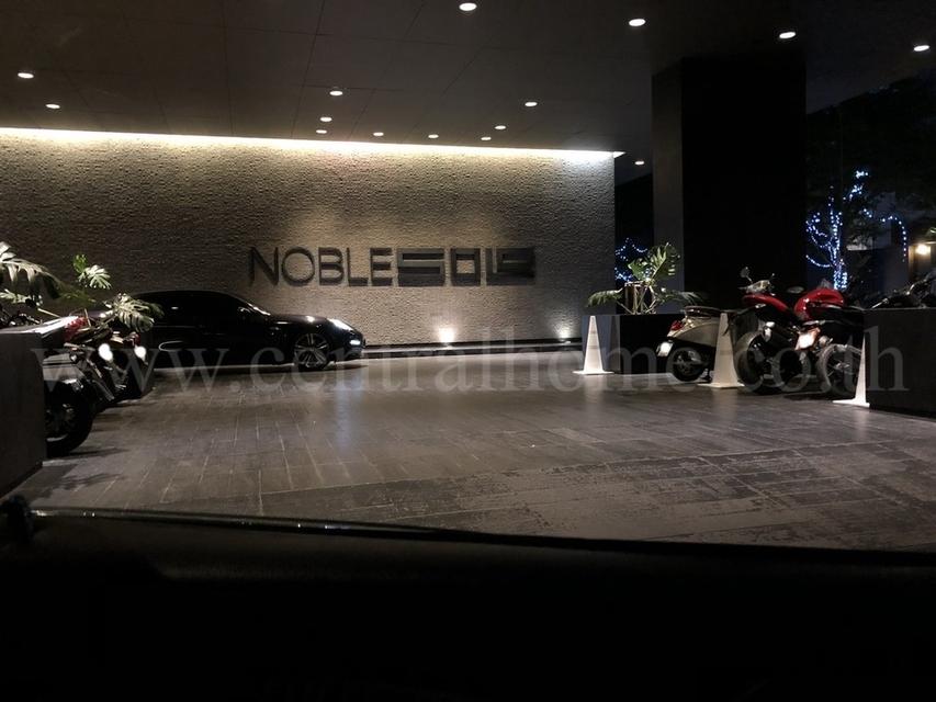 คอนโด โนเบิล โซโล สุขุมวิท 55 ใกล้ รถไฟฟ้า BTS ทองหล่อ 10