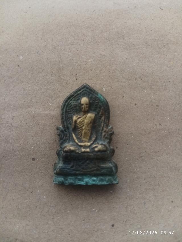 พระเครื่อง วัตถุมงคล รูปที่ 2