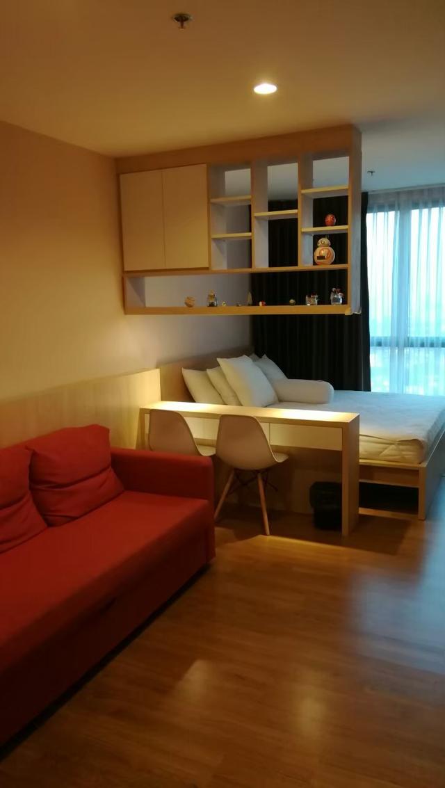 ให้เช่าห้องคอนโด The tree interchange 1