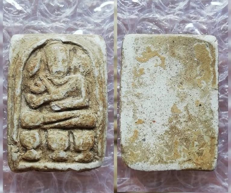 พระสมเด็จกรุเก่า พิมพ์แปลกหายาก คละพิมพ์ รูปที่ 4