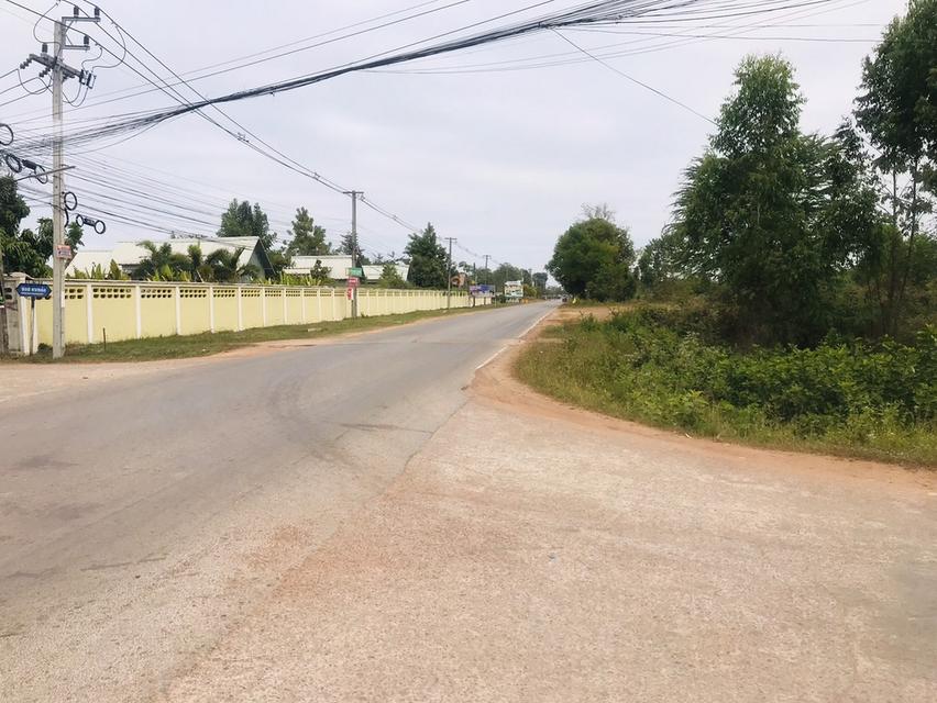 ที่ดินเปล่า ในจังหวัดอุดรธานี 6