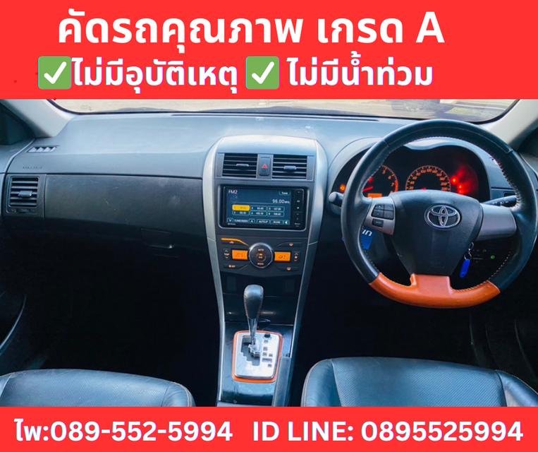 เกียร์ออโต้ TOYOTA ALTIS 1.8 TRD SPORTIVO  ปี 2013 9