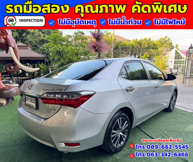 ✴️ ปี2018 Toyota Corolla Altis 1.6 G น้ำมัน+แก็ส CNG  6