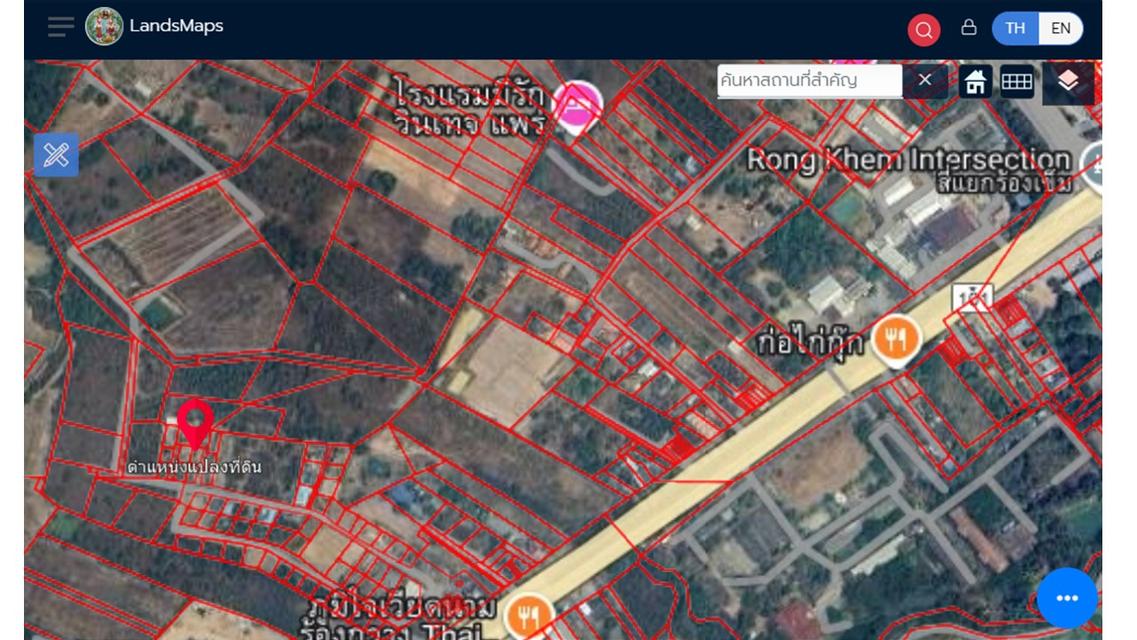 ขายที่ดินในโครงการหมู่บ้านบัวทอง 82 ตร.ว. ใกล้แยกไฟแดง รพ. ร้องกวาง แพร่ น้ำไม่ท่วม (ที่ดินสูงกว่าถนนสี่เลน) 3