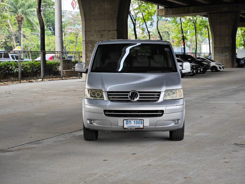 Volk Caravell T5