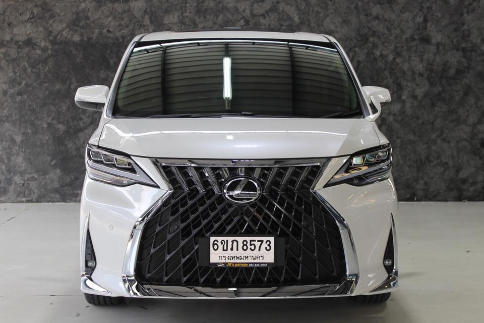 รหัสรถ JRS8573 TOYOTA Alphard 2.5 SC น้ำมันล้วน กับชุดแต่ง Lexus LM 300 ปี 2016 2