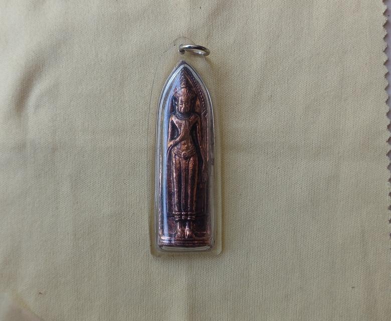 พระเครื่องพระร่วงหลังรางปืน