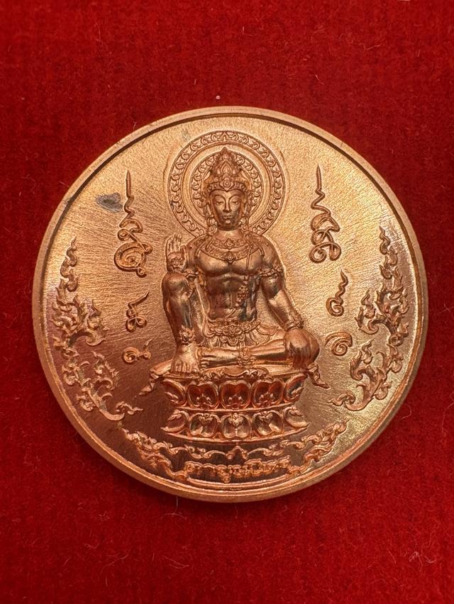 บรมครูตาขุนโหร พ่อให้รวย