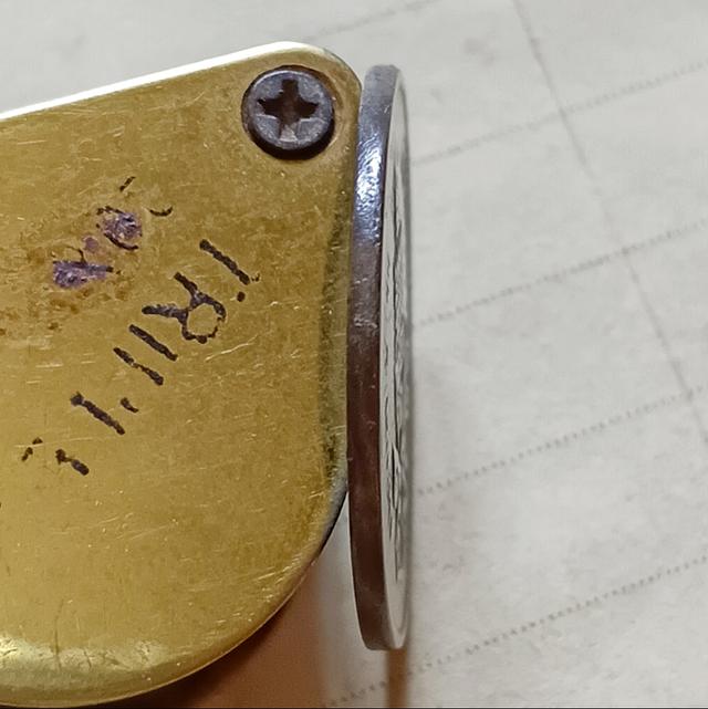 เหรียญทองแดง อัฐ ๘ อันเฟื้อง ตรา จ.ป.ร. - ช่อชัยพฤกษ์ จ.ศ.1236 ร.5 3