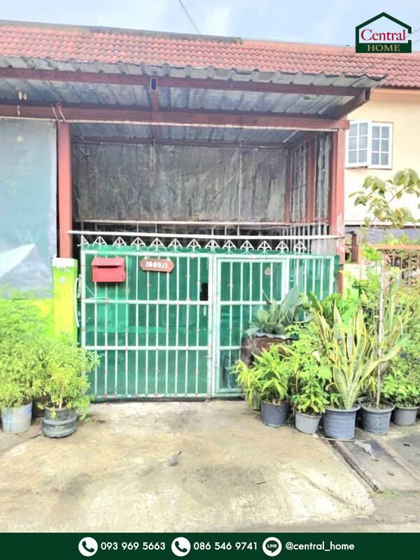 ทาวน์เฮ้าส์ ซอยสุขุมวิท 80 ใกล้ BTS สำโรง ขายพร้อมผู้เช่า ราคาถูก  1