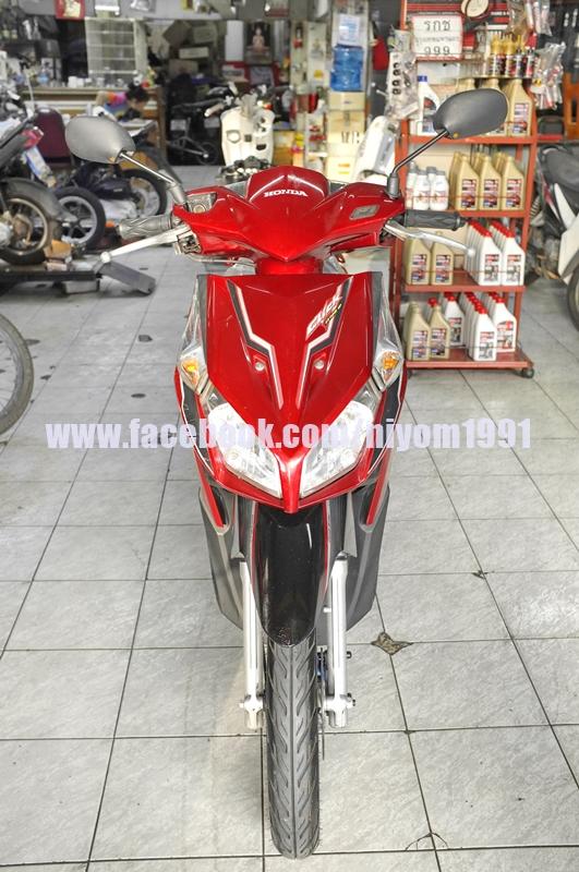 HONDA CLICK i 110cc