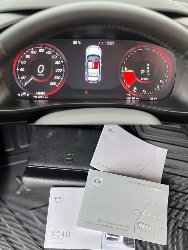 ปี 2021 VOLVO XC40 Recharge T5 Inscriptionโฉม ปี18-ปัจจุบัน (จดทะเบียน2022)สีดำ ตัวท็อป 14