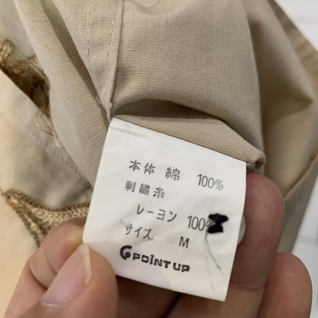 เสื้อวินเทจ Hai Sporting Gear by ISSEY MIYAKE รูปที่ 4