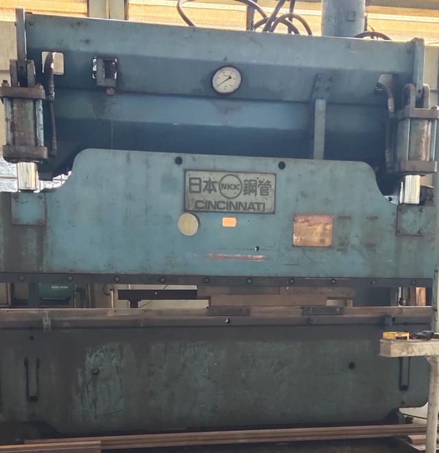 เครื่องจักรเก่า เครื่อง cnc