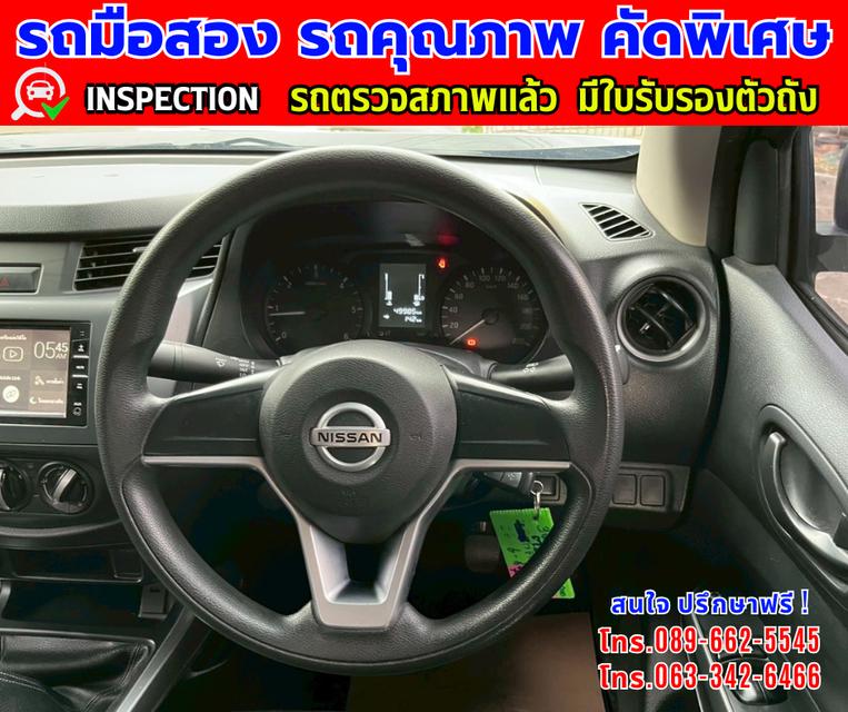 👑ปี2023 Nissan Navara 2.5 King Cab SL 📌วิ่งน้อย 49 ,xxx กม. ✨เกียร์ธรรมดา 🌙เครื่องดีเซล 10