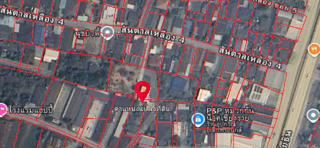 🏡 ขายที่ดินพร้อมบ้าน ทำเลดี เชียงราย ใกล้สนามบินแม่ฟ้าหลวงฯ ✈️ เจ้าของขายเอง 7