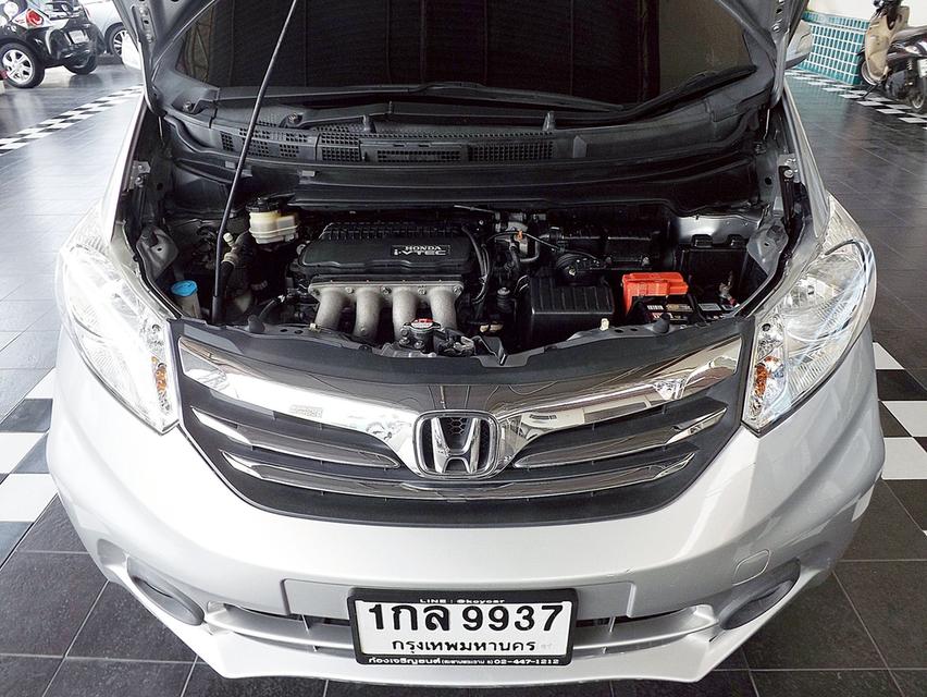 รหัสรถ KCY9937 HONDA FREED 1.5EL AUTO ปี 2013 เบนซิน+LPG สีเทา  14
