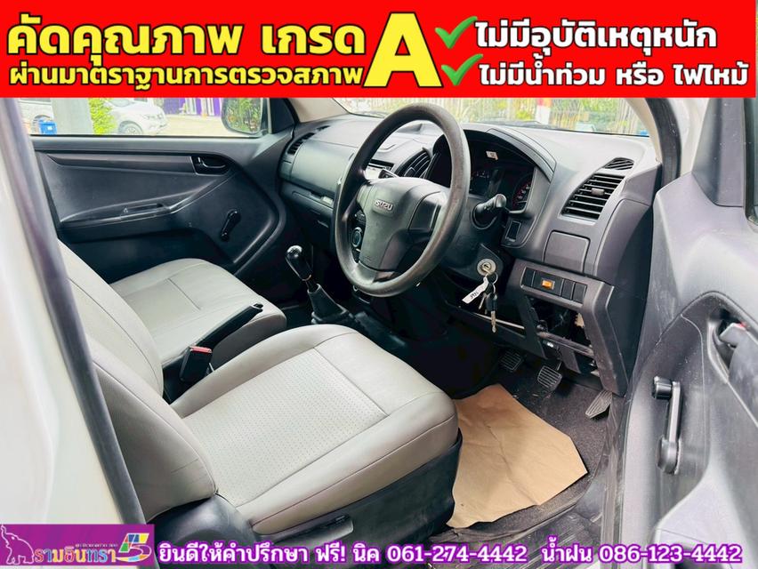ISUZU D-MAX SPARK 1.9 Ddsi ปี 2020 4