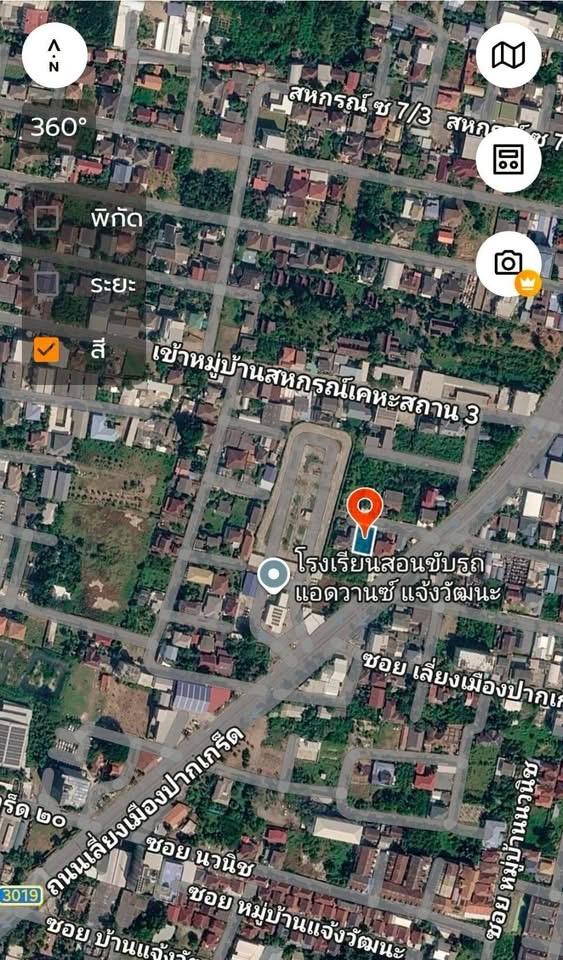 ขายที่ดินทำเลดี 96 ตารางวา ติดถนนคอนกรีตสาธารณะ ๑ ชอยเลี่ยงเมืองปากเกร็ด 14 อ.ปากเกร็ด จ.นนทบุรี 4