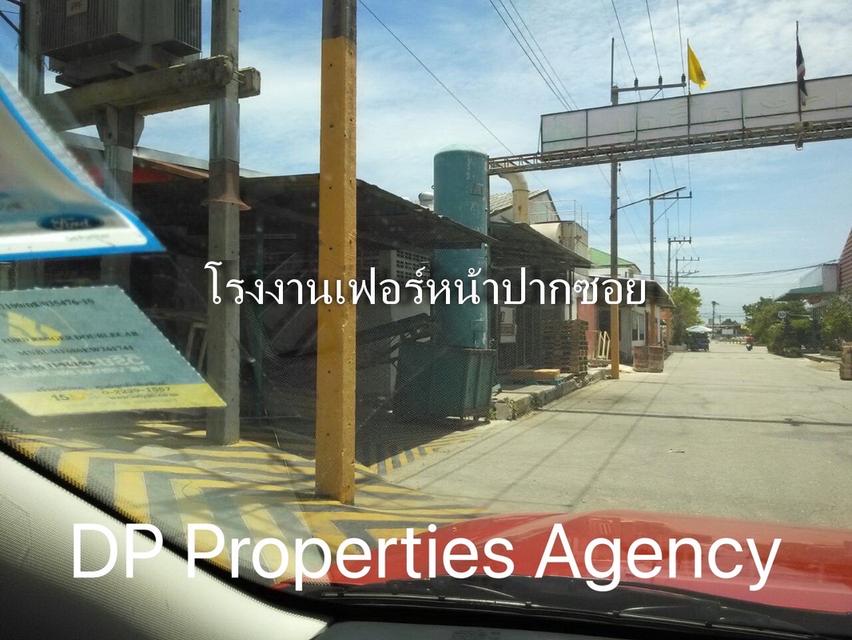 ขายที่ดิน ทำเลสวย บางแสน ชลบุรี 5