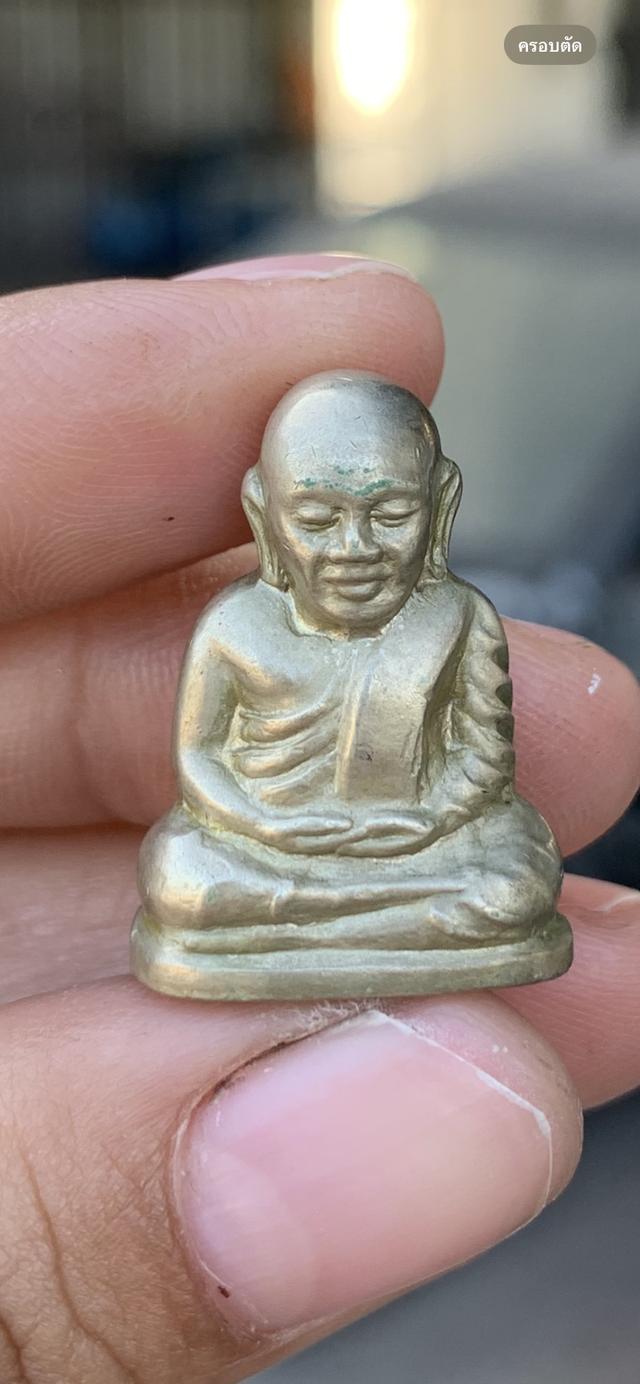 หลวงพ่อเงิน 2515 กริ๊งดัง