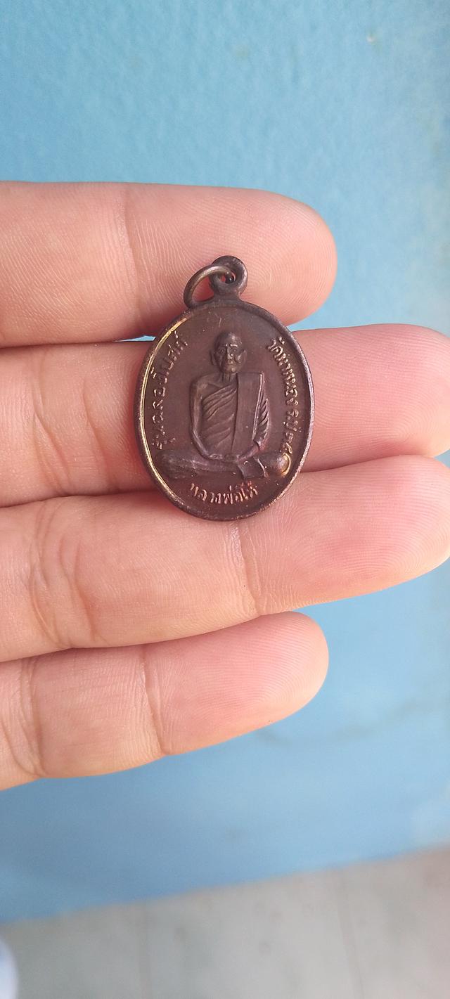 หลวงพ่อโห้ วัดนาหนอง 2