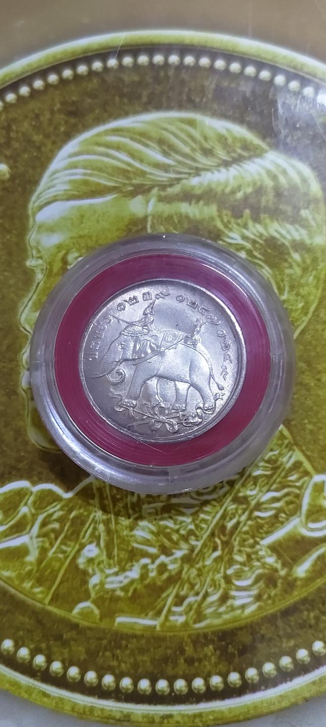 เหรียญปราบฮ่อ ต้นแบบในตำนาน 3