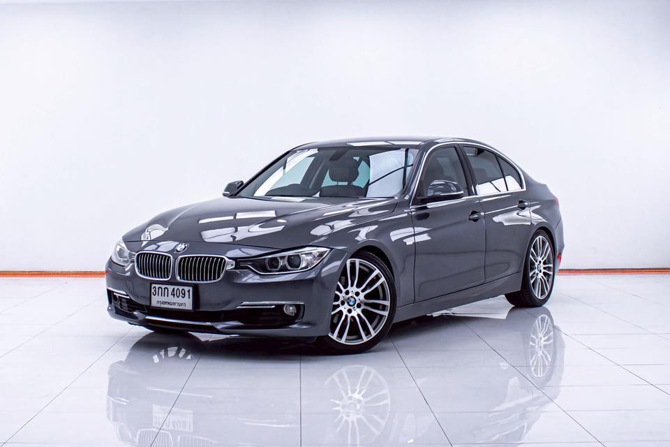 รหัสรถ 1D278 BMW 320i 2.0 LUXURY 2014